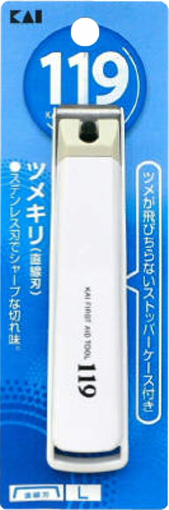 楽天市場 貝印 ツメキリ 直線刃 タイプ001 L 1本入 価格比較 商品価格ナビ 楽天市場 貝印 ツメキリ 直線刃 タイプ001 L 1本入 価格比較 商品価格ナビ