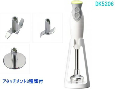 楽天市場】貝印 KAI ブレンダー DK5206 | 価格比較 - 商品価格ナビ