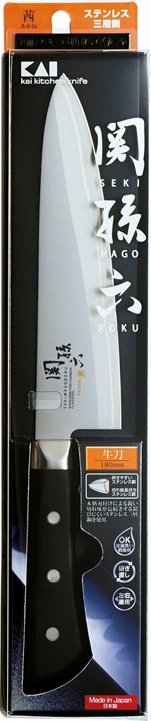 楽天市場】貝印 関孫六 ダマスカス 牛刀 210mm(1丁) | 価格比較 - 商品 