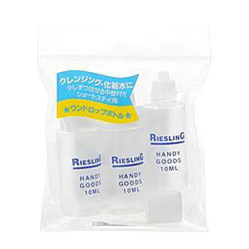 楽天市場】シャンティ リースリング ワンドロップボトル 10mL*3本(1セット) | 価格比較 - 商品価格ナビ