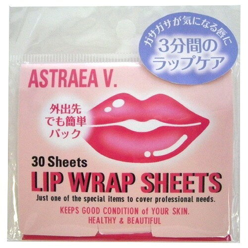 楽天市場 シャンテイ アストレアヴィルゴ リップラップシート 30枚入 価格比較 商品価格ナビ