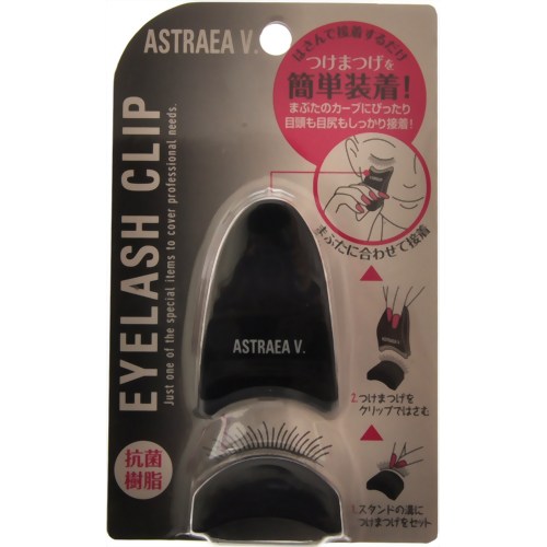 楽天市場 シャンティ アストレア ヴィルゴ アイラッシュクリップ 価格比較 商品価格ナビ