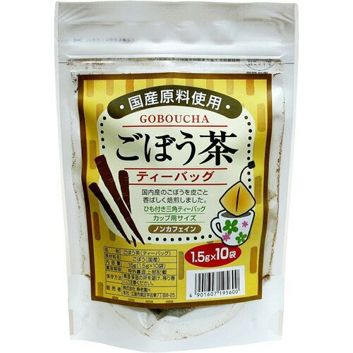 楽天市場】アイジェイ タヒボの園 顆粒茶(1.5g*30袋入) | 価格比較 