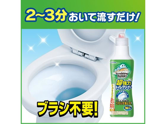 スクラビングバブル 超強力トイレクリーナー 400g