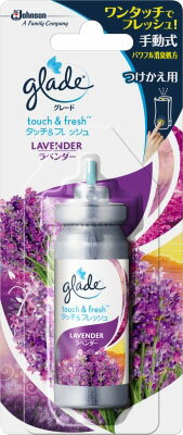 楽天市場 ジョンソン 消臭センサー スプレー 付替用 ラベンダー バニラの香り 18ml 2本入 価格比較 商品価格ナビ