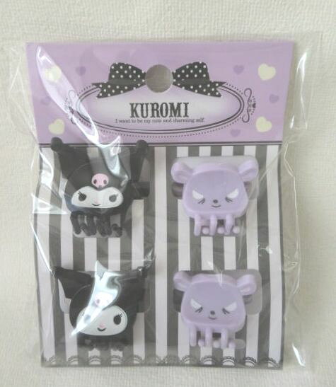 楽天市場 サンリオ クロミ ミニヘアクリップ サンリオ 価格比較 商品価格ナビ