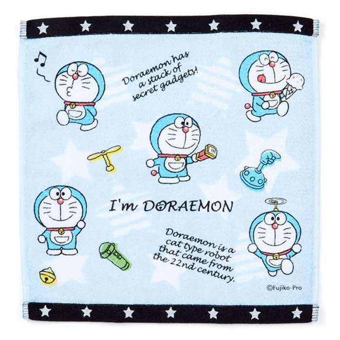 楽天市場 サンリオ 株 サンリオ ドラえもん ハンドタオル I M Doraemon 価格比較 商品価格ナビ