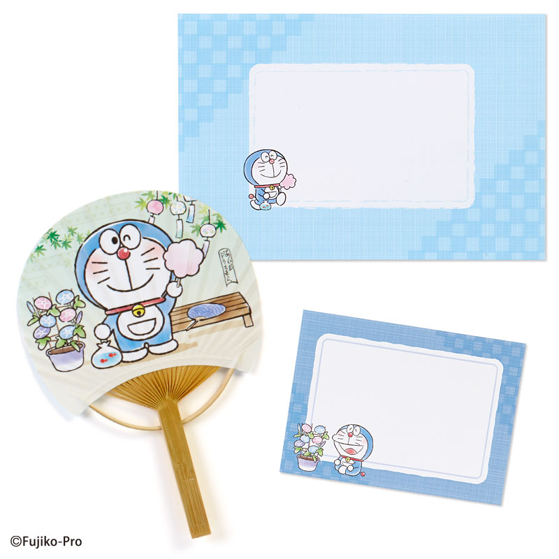 楽天市場 サンリオ ドラえもん 竹うちわサマーカード I M Doraemon 価格比較 商品価格ナビ