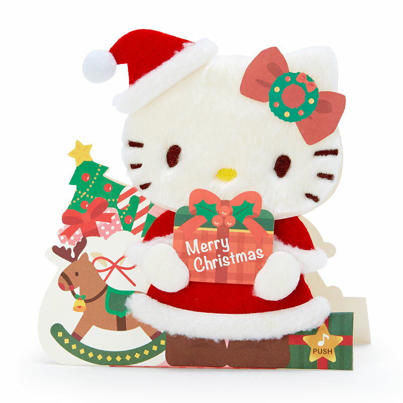 楽天市場 サンリオ 328 537 ハローキティ クリスマス ライト メロディーカード サンリオ 価格比較 商品価格ナビ