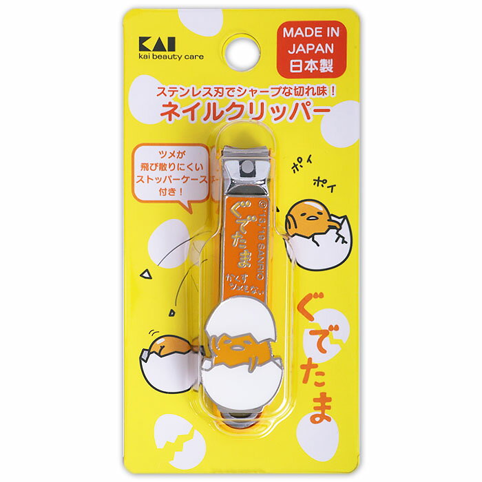 送料無料】 貝印 キティ和風 ニュースタンダード ツメキリ S 花桜 1個入