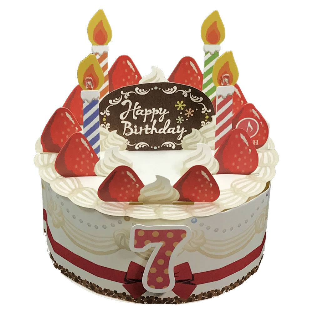 楽天市場 サンリオ 誕生日カード ライト メロディ ケーキ P474 価格比較 商品価格ナビ