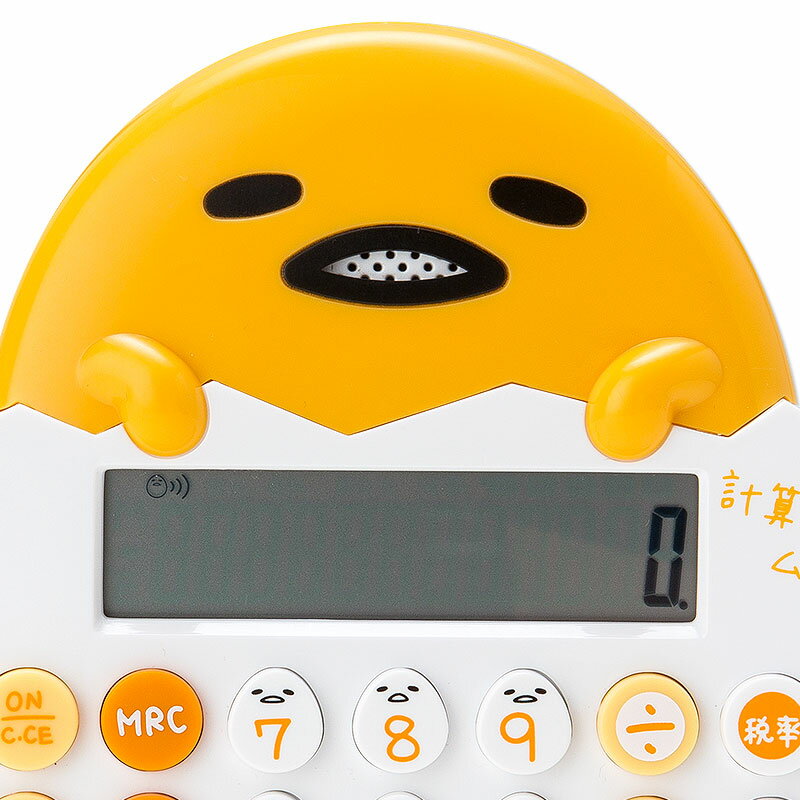 ぐでたま　喋る電卓　サンリオ サンリオ on X: 