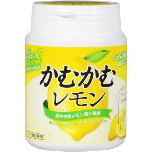 楽天市場】三菱食品 かむかむ レモン ボトル(120g) | 価格比較 - 商品 