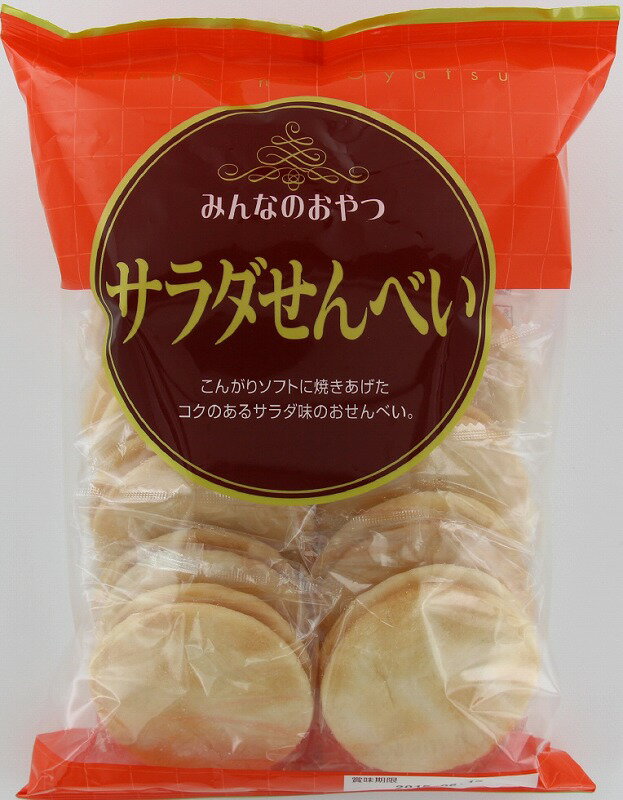 楽天市場】亀田製菓 20枚 ソフトサラダ | 価格比較 - 商品価格ナビ