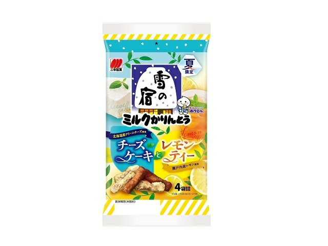 楽天市場】三幸製菓 三幸製菓 雪の宿 ミルクかりんとうチーズケーキとレモンティー 60g | 価格比較 - 商品価格ナビ