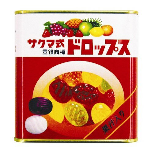 楽天市場】佐久間製菓 佐久間 サクマ式缶ドロップス 75g | 価格比較