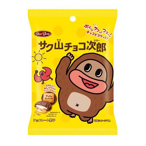 【楽天市場】正栄食品工業 サク山チョコ次郎(51g) 価格比較 商品価格ナビ