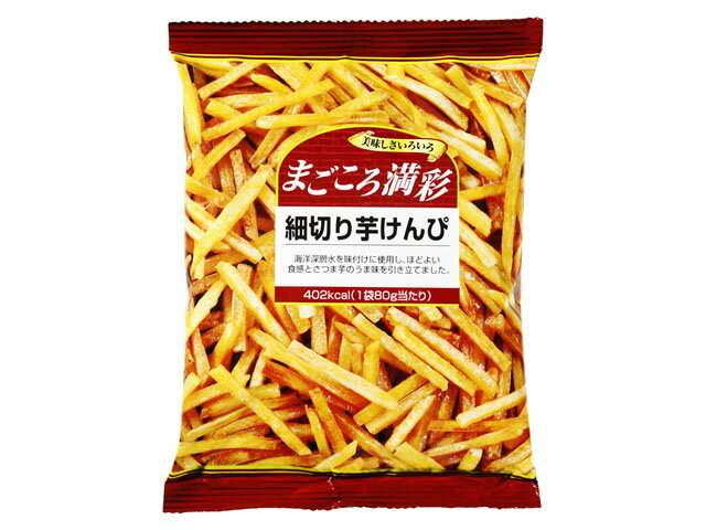 楽天市場】澁谷食品 澁谷食品 いもけんぴ 140g | 価格比較 - 商品価格ナビ