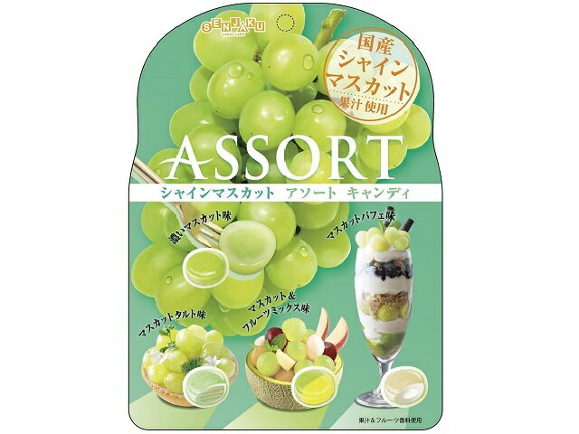 楽天市場】川口製菓 川口製菓 和歌山みかん飴 100g | 価格比較 - 商品価格ナビ