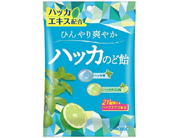 楽天市場 扇雀飴本舗 扇雀飴本舗 ハッカのど飴 70g 価格比較 商品価格ナビ