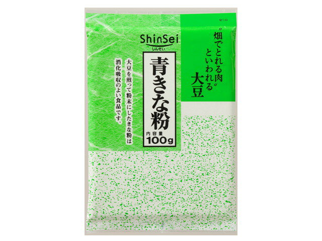 楽天市場】真誠 真誠 青きな粉１００ｇ | 価格比較 - 商品価格ナビ