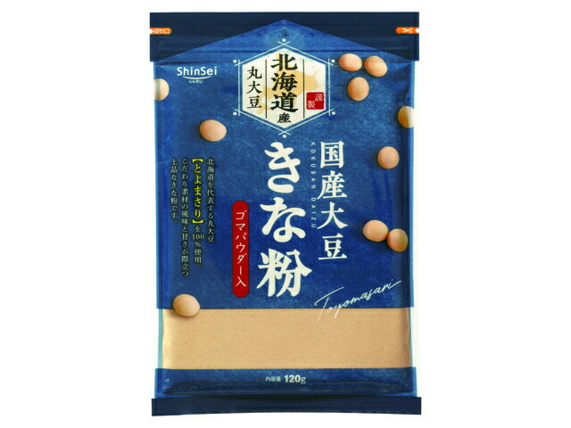 楽天市場】真誠 真誠 青きな粉１００ｇ | 価格比較 - 商品価格ナビ