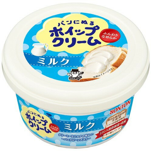 【楽天市場】ソントン ソントン パンにぬるホイップクリーム ミルク(180g) | 価格比較 - 商品価格ナビ