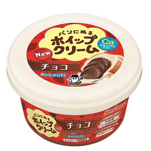 楽天市場 明治 明治 チョコレートクリーム 220g 価格比較 商品価格ナビ