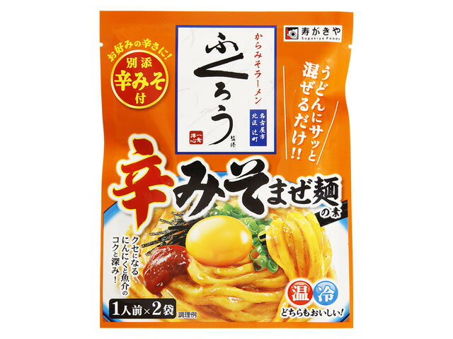 楽天市場 寿がきや食品 寿がきや 麺処井の庄監修 辛辛魚まぜ麺の素 61g 価格比較 商品価格ナビ