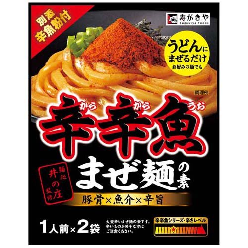 楽天市場 寿がきや食品 寿がきや 麺処井の庄監修 辛辛魚まぜ麺の素 61g 価格比較 商品価格ナビ