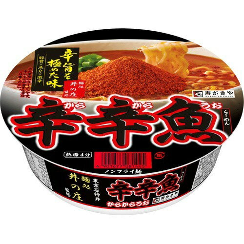 楽天市場 寿がきや食品 寿がきや 麺処井の庄監修 辛辛魚まぜ麺の素 61g 価格比較 商品価格ナビ