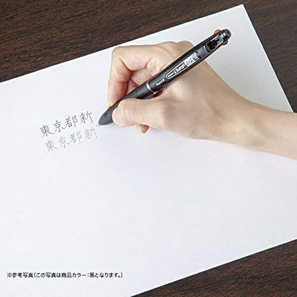 楽天市場 ゼブラ ゼブラ スラリ2 S B2sa11 Bk 価格比較 商品価格ナビ