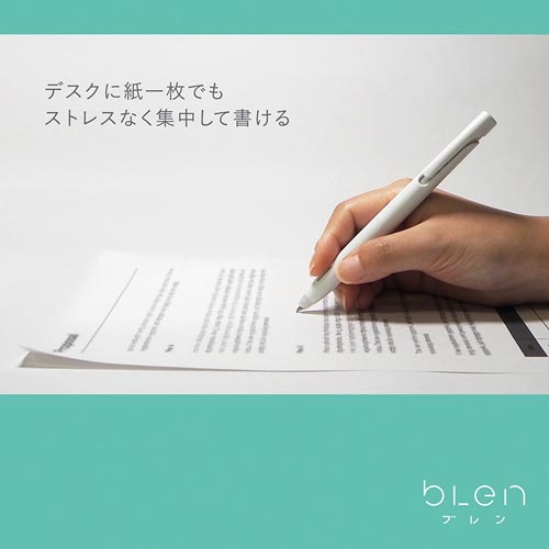 ブレン０．５　軸色　白　／　インク　赤