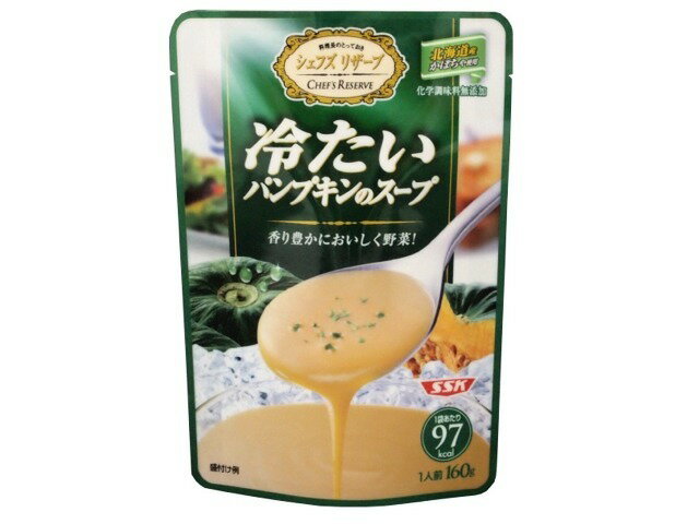 楽天市場】清水食品 SSK シェフズリザーブ 北海道産コーンの冷たいスープ 160g | 価格比較 - 商品価格ナビ