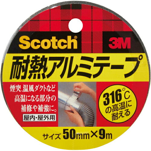 3M スコッチ 耐炎・耐アークテープ77 38mmX6m 黒 77 1-1/2