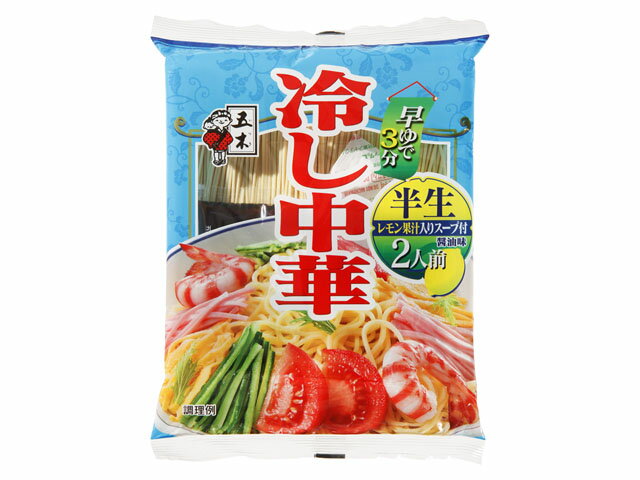 贈与 五木食品 おいしい冷し中華ごまだれ 220g×20袋入 食品