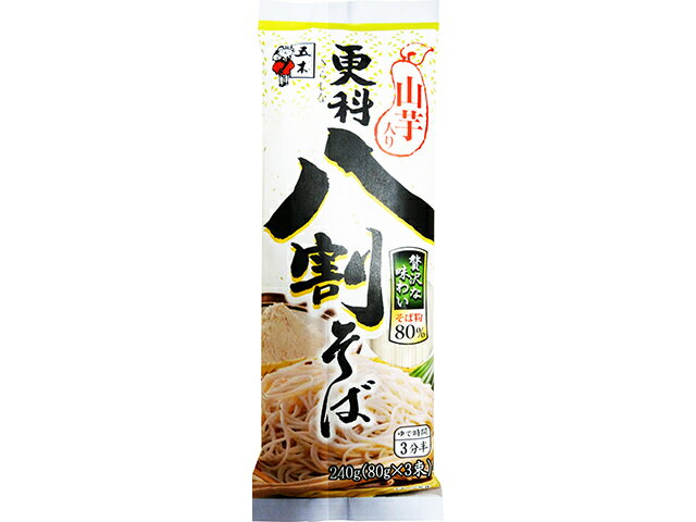 楽天市場】五木食品 五木食品 山芋入り更科八割そば | 価格比較 - 商品価格ナビ