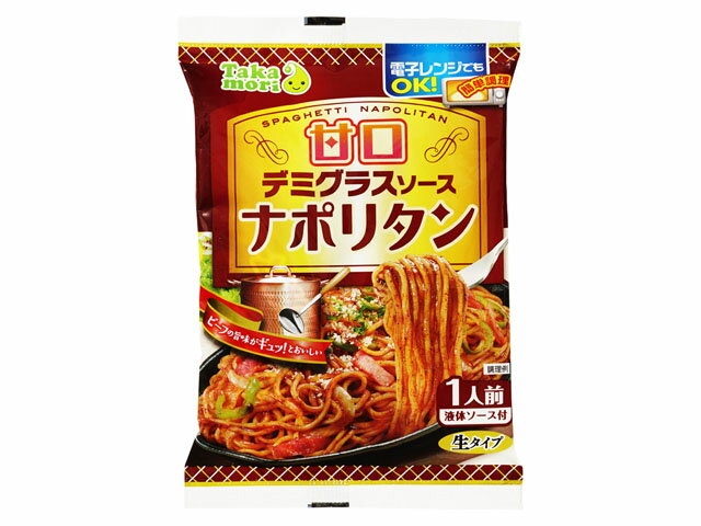 有名な 五木食品 3食入ナポリタン 477g×3個 sonhaflex.pt