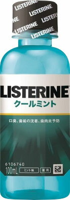 楽天市場 ジョンソン エンド ジョンソン 薬用リステリン クールミント 100ml 価格比較 商品価格ナビ