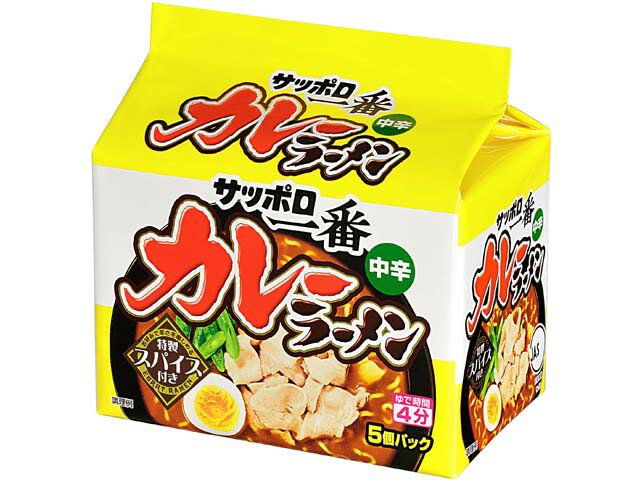 楽天市場】イトメン イトメン 旨みカレーラーメン(5食入) | 価格比較 - 商品価格ナビ