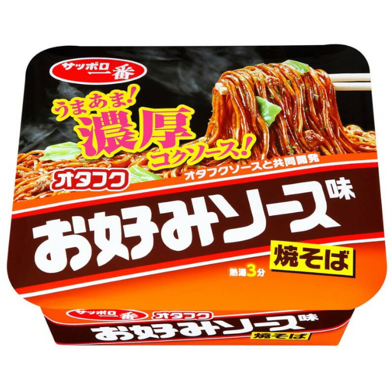 市場 油 1個当たり479円 1000g×12 理研農産 一番搾りキャノーラ