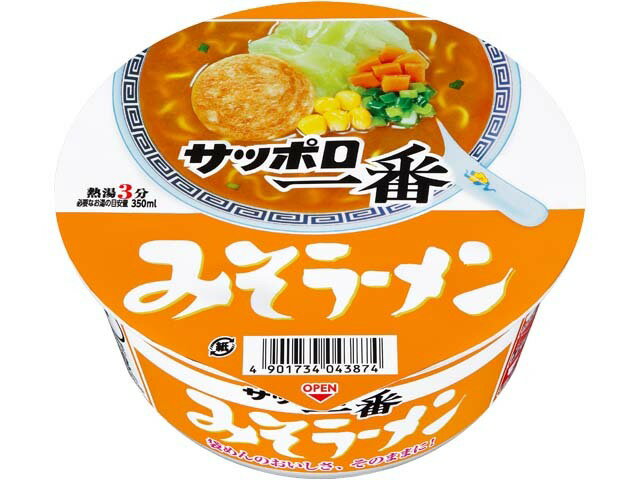 楽天市場】サンヨー食品 サッポロ一番 みそラーメン 5個パック 袋 ケース 500gX6 | 価格比較 - 商品価格ナビ