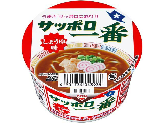 楽天市場】サンヨー食品 サッポロ一番 ミニどんぶり バラエティーパック 4食入 177gX6 | 価格比較 - 商品価格ナビ