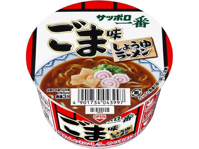 楽天市場】サンヨー食品 サッポロ一番 ミニどんぶり バラエティーパック 4食入 177gX6 | 価格比較 - 商品価格ナビ