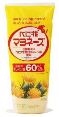 楽天市場】創健社 創健社 べに花マヨネーズ(500g) | 価格比較 - 商品