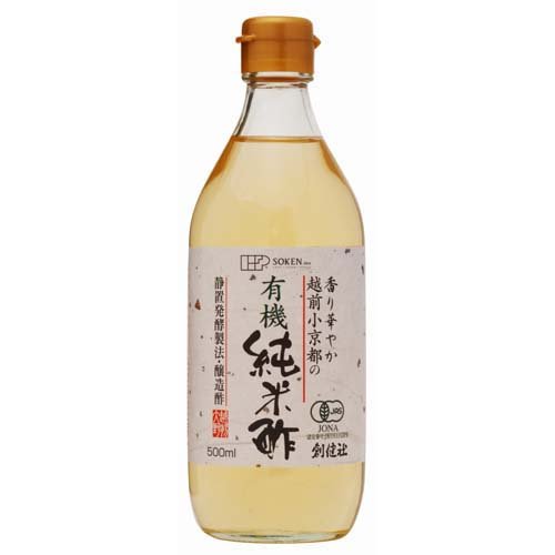 楽天市場】創健社 創健社 越前小京都の有機純米酢(500ml) | 価格比較