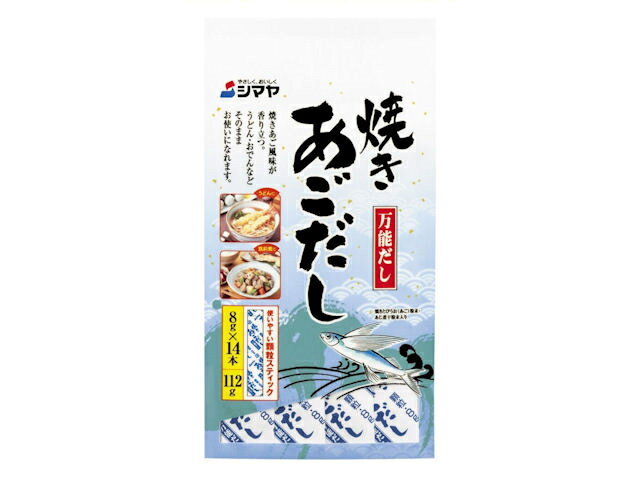 楽天市場】日本食品工業 だしの素(10g*50袋入) | 価格比較 - 商品価格ナビ