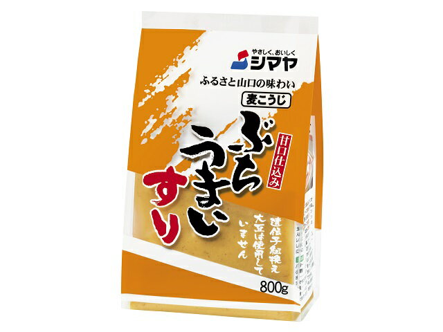 楽天市場 シマヤ シマヤ ぶちうまいすり 800g 価格比較 商品価格ナビ