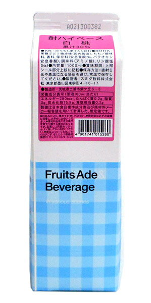 楽天市場】スミダ飲料 スミダ飲料 酎ハイベース 白桃 1L | 価格比較 - 商品価格ナビ