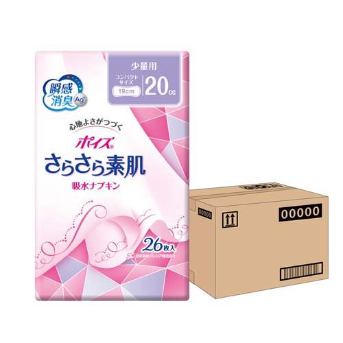 楽天市場 日本製紙クレシア ポイズ さらさら素肌 吸水ナプキン ポイズライナー 少量用 cc 26枚入 12個 価格比較 商品価格ナビ